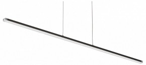 Подвесной светильник Vitaluce V4662 V4662-1/1S в Карталах - kartaly.ok-mebel.com | фото