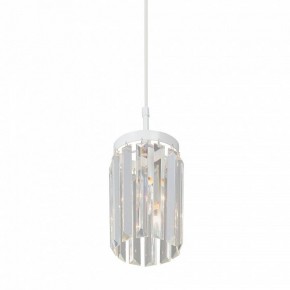 Подвесной светильник Vitaluce V5151 V5151-0/1S в Карталах - kartaly.ok-mebel.com | фото 3