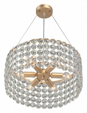 Подвесной светильник Vitaluce V5329 V5329-8/6S в Карталах - kartaly.ok-mebel.com | фото 4