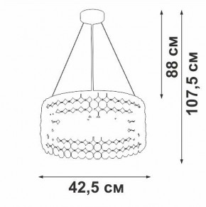 Подвесной светильник Vitaluce V5329 V5329-8/6S в Карталах - kartaly.ok-mebel.com | фото 6