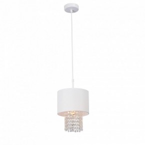 Подвесной светильник Vitaluce V5810 V5810-0/1S в Карталах - kartaly.ok-mebel.com | фото 2