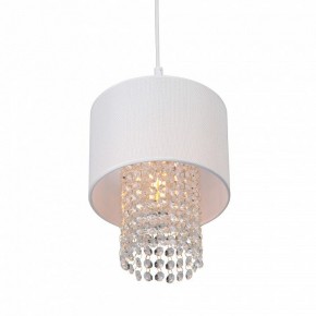 Подвесной светильник Vitaluce V5810 V5810-0/1S в Карталах - kartaly.ok-mebel.com | фото 3