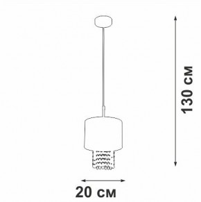 Подвесной светильник Vitaluce V5810 V5810-0/1S в Карталах - kartaly.ok-mebel.com | фото 4
