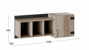 Полка комбинированная Окланд ТД-324.15.11 в Карталах - kartaly.ok-mebel.com | фото 3