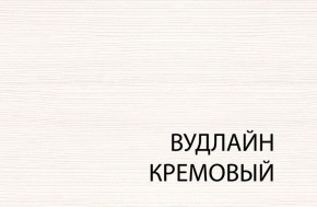 Полка навесная 1D, TIFFANY, цвет вудлайн кремовый в Карталах - kartaly.ok-mebel.com | фото 3