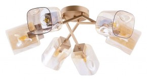 Потолочная люстра Arte Lamp Amfora A2318PL-6SG в Карталах - kartaly.ok-mebel.com | фото