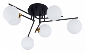 Потолочная люстра Arte Lamp Gemini A2243PL-6BK в Карталах - kartaly.ok-mebel.com | фото