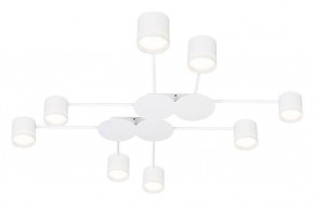 Потолочная люстра Arte Lamp Legacy A8024PL-8WH в Карталах - kartaly.ok-mebel.com | фото