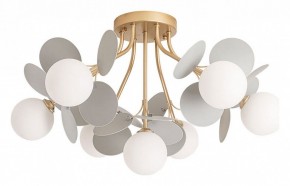Потолочная люстра Arte Lamp Peacock A1369PL-7GY в Карталах - kartaly.ok-mebel.com | фото