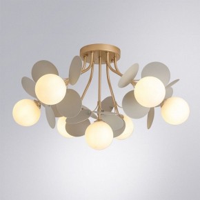 Потолочная люстра Arte Lamp Peacock A1369PL-7GY в Карталах - kartaly.ok-mebel.com | фото 2