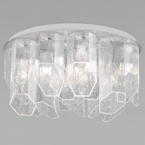 Потолочная люстра Bogate"s Iceberg 381/10 в Карталах - kartaly.ok-mebel.com | фото 2
