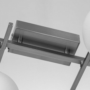 Потолочная люстра Citilux Dorsy CL223131 в Карталах - kartaly.ok-mebel.com | фото 12