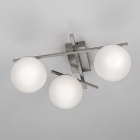 Потолочная люстра Citilux Dorsy CL223131 в Карталах - kartaly.ok-mebel.com | фото 7