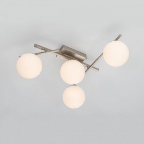 Потолочная люстра Citilux Dorsy CL223141 в Карталах - kartaly.ok-mebel.com | фото 11