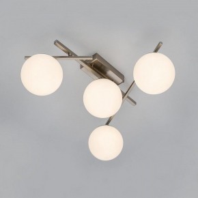 Потолочная люстра Citilux Dorsy CL223141 в Карталах - kartaly.ok-mebel.com | фото 7