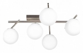 Потолочная люстра Citilux Dorsy CL223151 в Карталах - kartaly.ok-mebel.com | фото