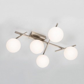 Потолочная люстра Citilux Dorsy CL223151 в Карталах - kartaly.ok-mebel.com | фото 5
