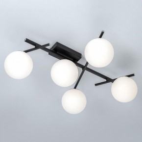 Потолочная люстра Citilux Dorsy CL223152 в Карталах - kartaly.ok-mebel.com | фото 5