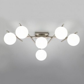 Потолочная люстра Citilux Dorsy CL223161 в Карталах - kartaly.ok-mebel.com | фото 8