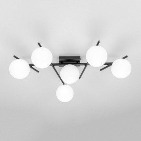 Потолочная люстра Citilux Dorsy CL223162 в Карталах - kartaly.ok-mebel.com | фото 7