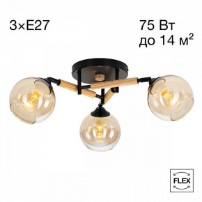 Потолочная люстра Citilux Tika CL133131 в Карталах - kartaly.ok-mebel.com | фото