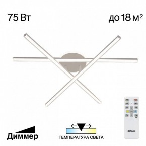 Потолочная люстра Citilux Trent CL203630 в Карталах - kartaly.ok-mebel.com | фото 3
