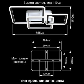 Потолочная люстра Citilux Тринити CL238231E в Карталах - kartaly.ok-mebel.com | фото 13