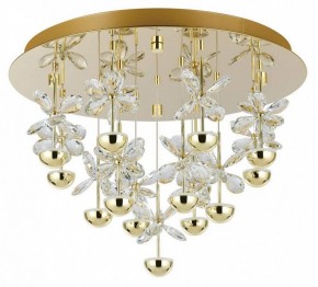 Потолочная люстра Eglo PIANOPOLI 3 390308 в Карталах - kartaly.ok-mebel.com | фото