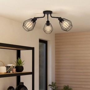 Потолочная люстра Eglo TARBES 31531 в Карталах - kartaly.ok-mebel.com | фото 5