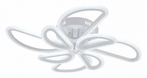 Потолочная люстра Escada Archer 10270/8LED в Карталах - kartaly.ok-mebel.com | фото 2