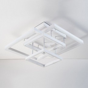 Потолочная люстра Escada Union 10229/4LED White в Карталах - kartaly.ok-mebel.com | фото 2