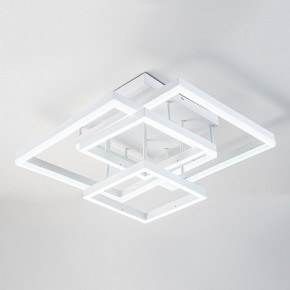 Потолочная люстра Escada Union 10229/4LED White в Карталах - kartaly.ok-mebel.com | фото 4