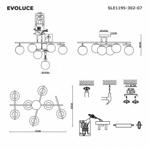 Потолочная люстра EVOLUCE SIERRA SLE1195-302-07 в Карталах - kartaly.ok-mebel.com | фото 7