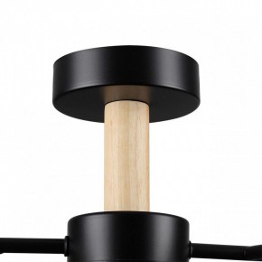 Потолочная люстра Lumion Crypto 8194/5C в Карталах - kartaly.ok-mebel.com | фото 8