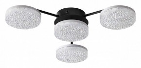 Потолочная люстра Lumion Didana 8236/4CL в Карталах - kartaly.ok-mebel.com | фото