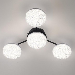 Потолочная люстра Lumion Didana 8236/4CL в Карталах - kartaly.ok-mebel.com | фото 2