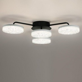 Потолочная люстра Lumion Didana 8236/4CL в Карталах - kartaly.ok-mebel.com | фото 4