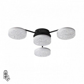 Потолочная люстра Lumion Didana 8236/4CL в Карталах - kartaly.ok-mebel.com | фото 5