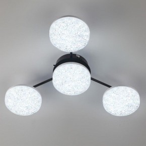 Потолочная люстра Lumion Didana 8236/4CL в Карталах - kartaly.ok-mebel.com | фото 6