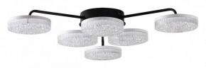 Потолочная люстра Lumion Didana 8236/6CL в Карталах - kartaly.ok-mebel.com | фото