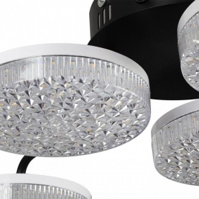 Потолочная люстра Lumion Didana 8236/6CL в Карталах - kartaly.ok-mebel.com | фото 10