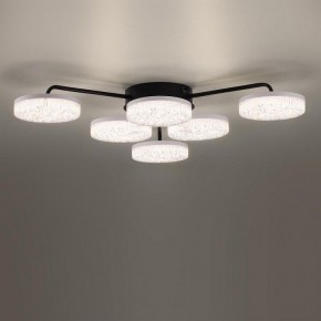 Потолочная люстра Lumion Didana 8236/6CL в Карталах - kartaly.ok-mebel.com | фото 2