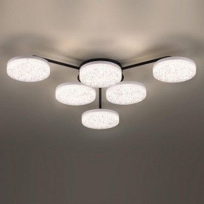 Потолочная люстра Lumion Didana 8236/6CL в Карталах - kartaly.ok-mebel.com | фото 4