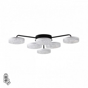Потолочная люстра Lumion Didana 8236/6CL в Карталах - kartaly.ok-mebel.com | фото 5