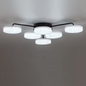 Потолочная люстра Lumion Didana 8236/6CL в Карталах - kartaly.ok-mebel.com | фото 6
