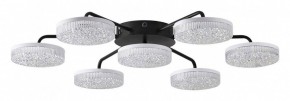 Потолочная люстра Lumion Didana 8236/7CL в Карталах - kartaly.ok-mebel.com | фото