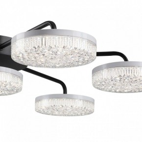 Потолочная люстра Lumion Didana 8236/7CL в Карталах - kartaly.ok-mebel.com | фото 10