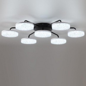 Потолочная люстра Lumion Didana 8236/7CL в Карталах - kartaly.ok-mebel.com | фото 2