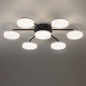 Потолочная люстра Lumion Didana 8236/7CL в Карталах - kartaly.ok-mebel.com | фото 4