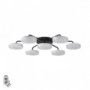 Потолочная люстра Lumion Didana 8236/7CL в Карталах - kartaly.ok-mebel.com | фото 5